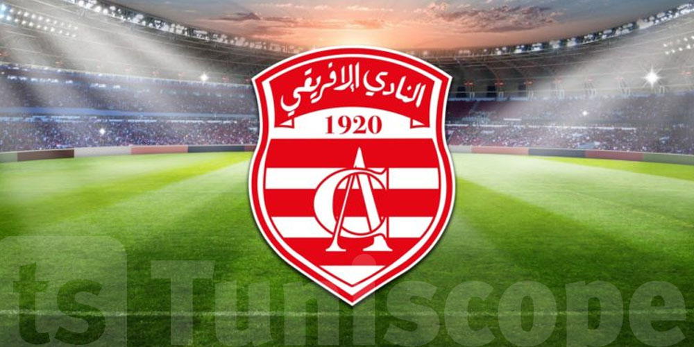 عاجل : النادي الإفريقي يتعاقد مع هذا الحارس 